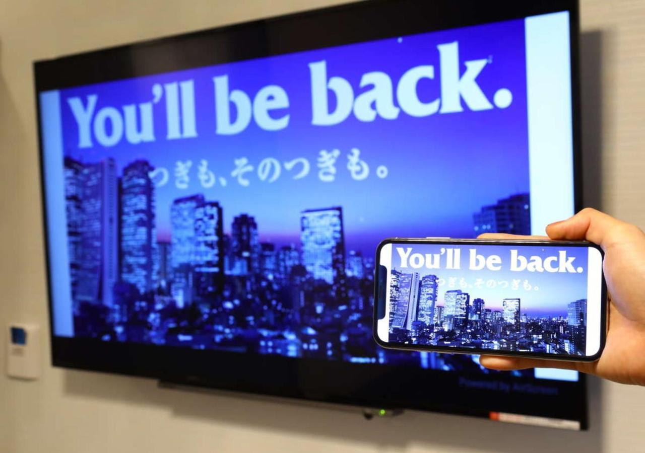 Apa Hotel Nagoya Ekimae Екстериор снимка