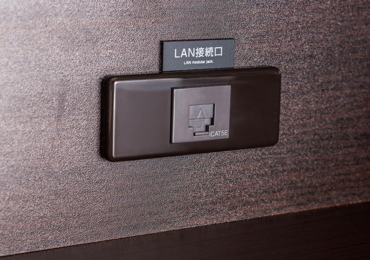 Apa Hotel Nagoya Ekimae Екстериор снимка