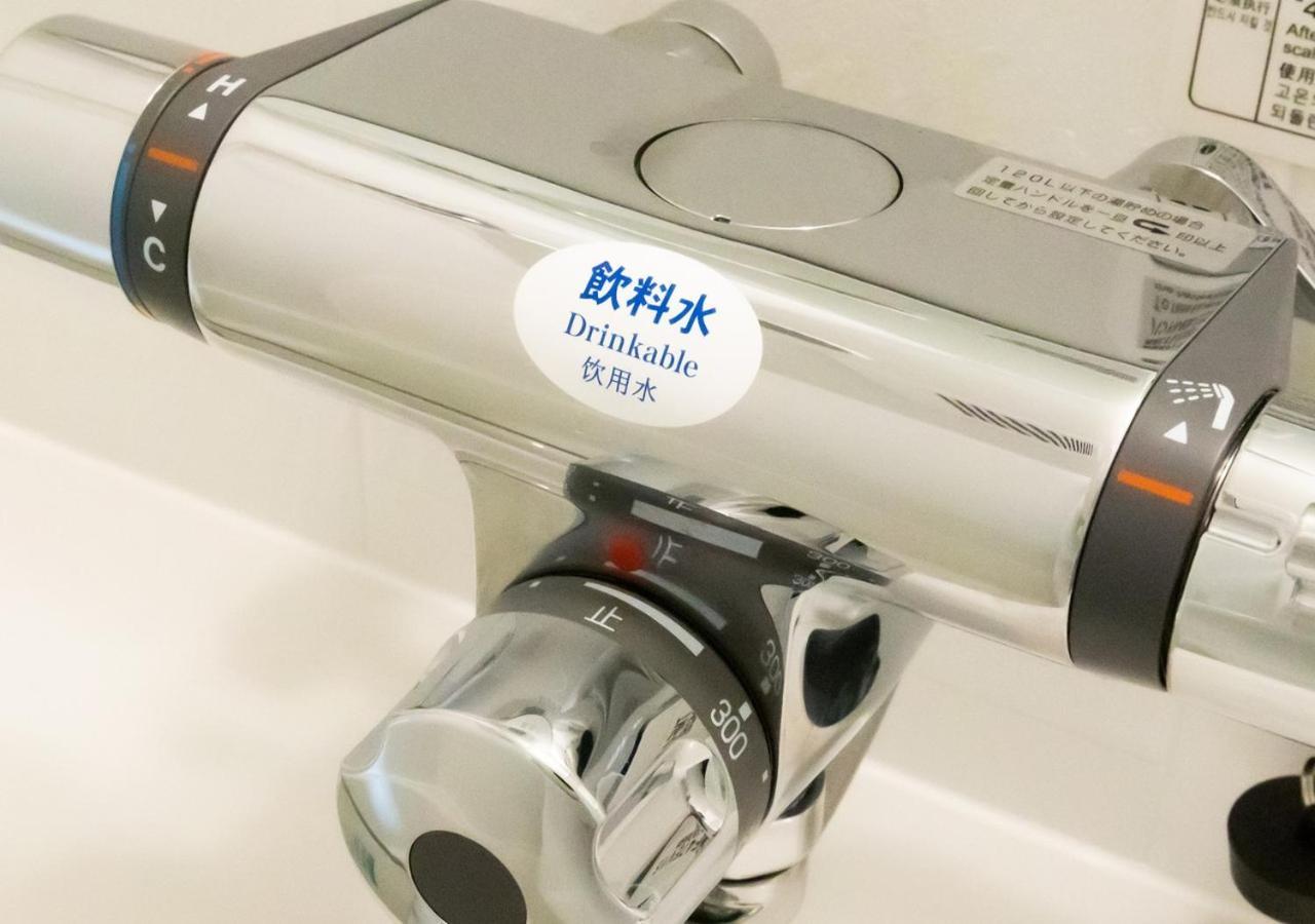 Apa Hotel Nagoya Ekimae Екстериор снимка
