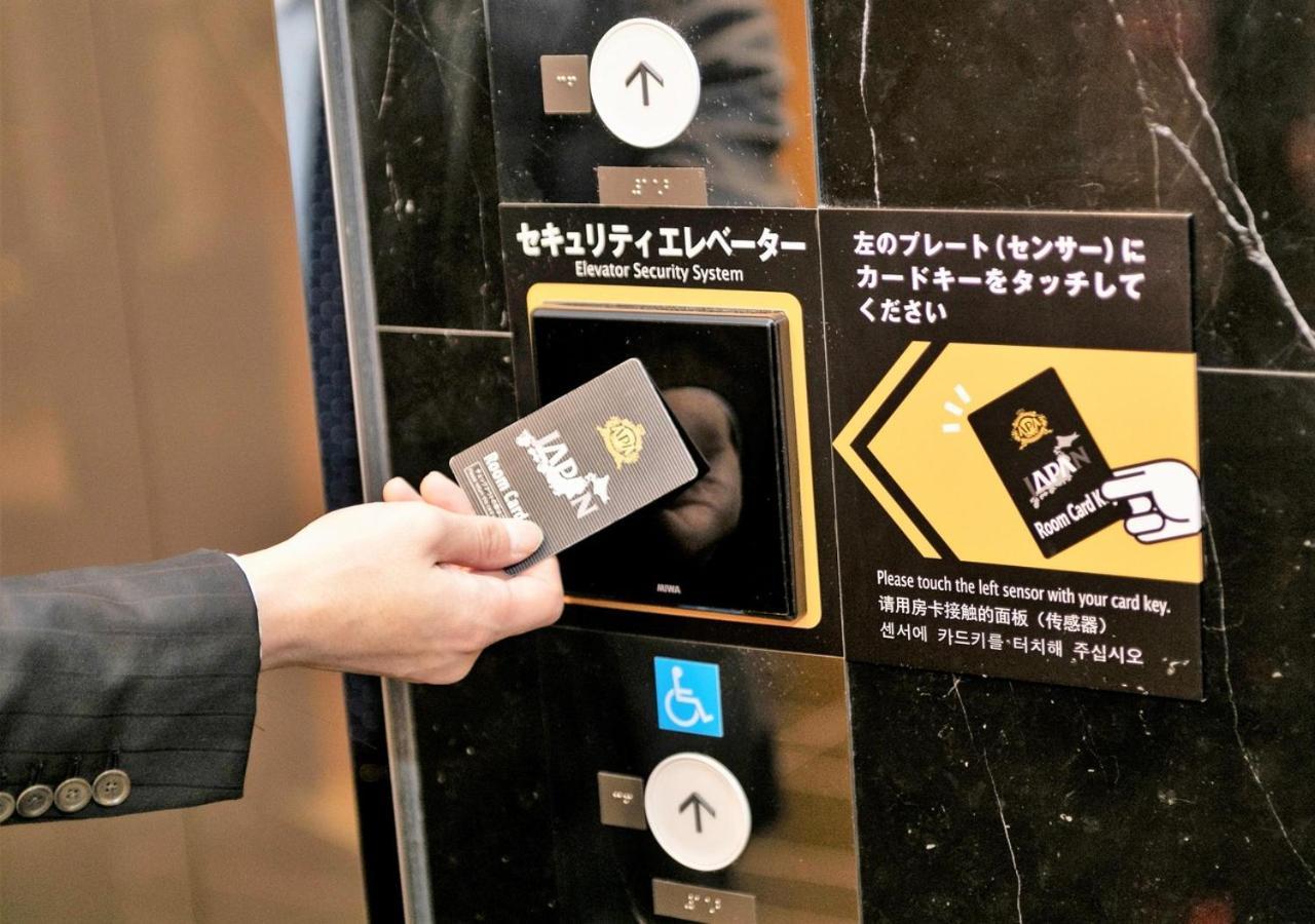 Apa Hotel Nagoya Ekimae Екстериор снимка