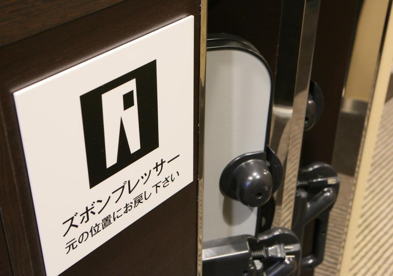 Apa Hotel Nagoya Ekimae Екстериор снимка