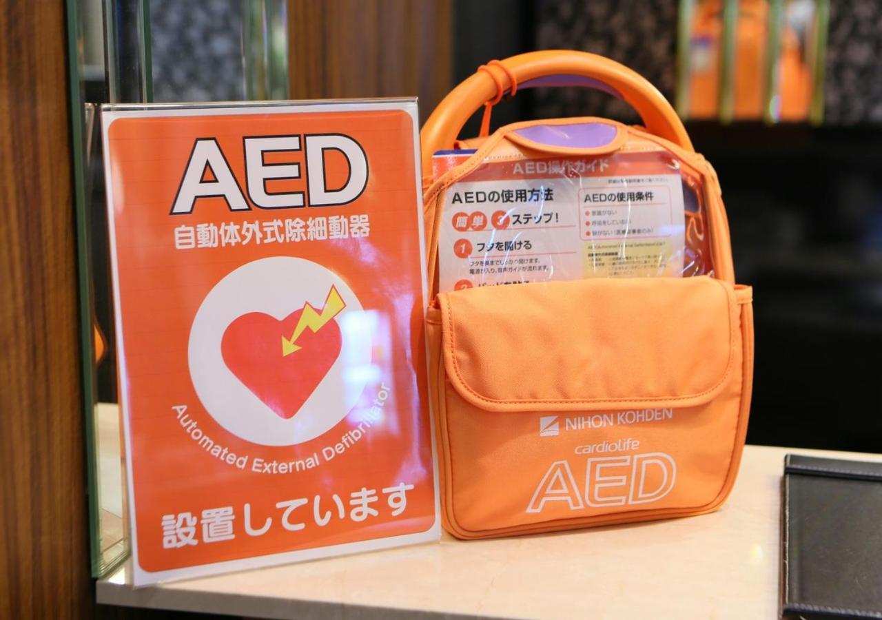 Apa Hotel Nagoya Ekimae Екстериор снимка