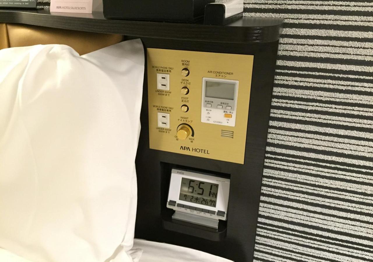 Apa Hotel Nagoya Ekimae Екстериор снимка