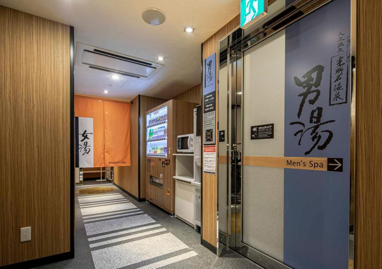 Apa Hotel Nagoya Ekimae Екстериор снимка