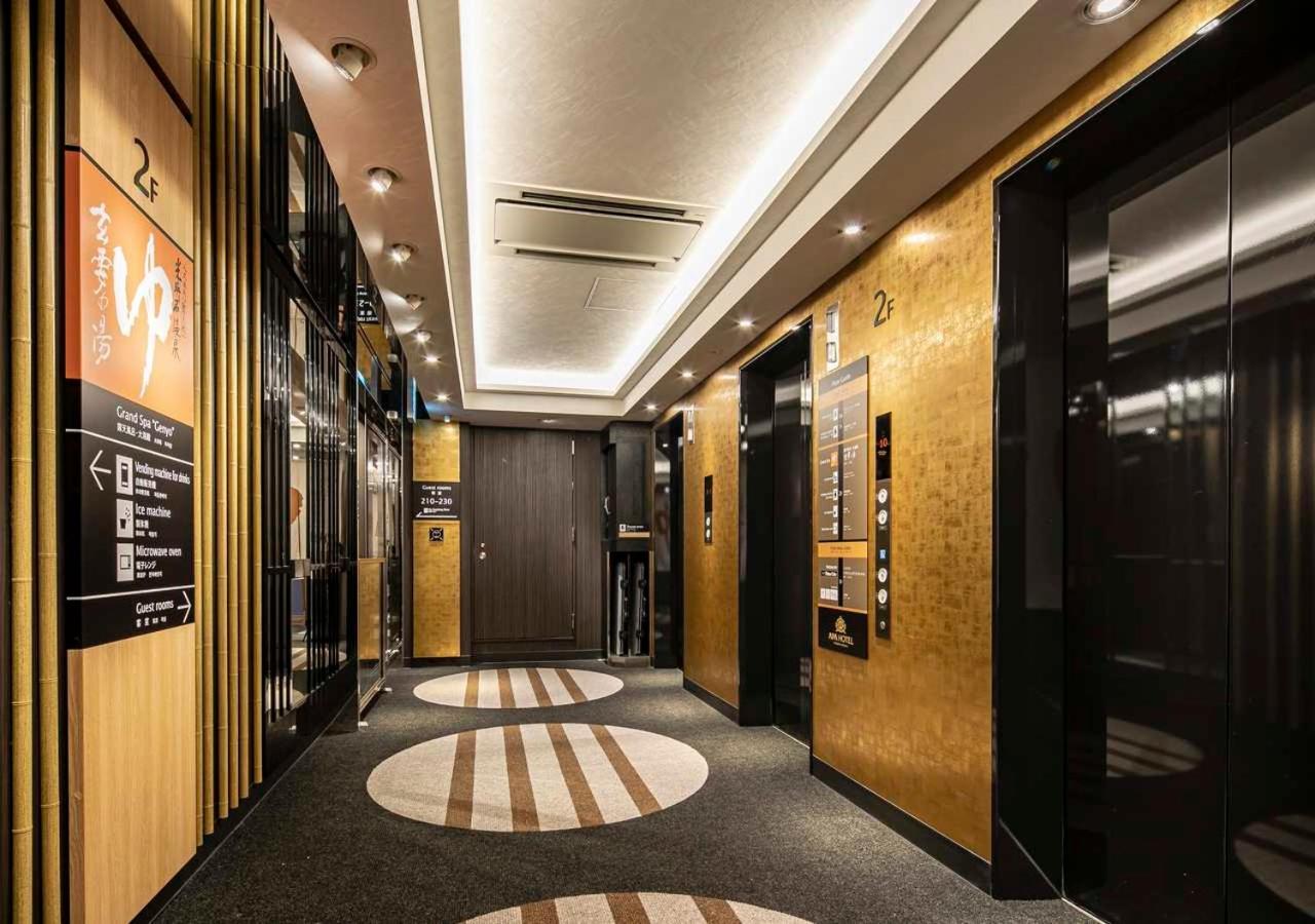 Apa Hotel Nagoya Ekimae Екстериор снимка